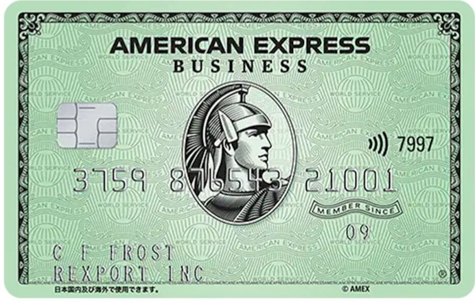 おすすめ最強法人カード_19