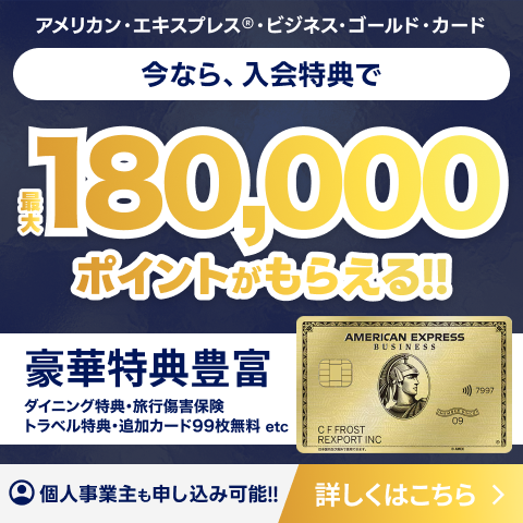 バックオフィス　経理事務　ラクしたいなら！　sova　月額¥9,800〜（税込）　資料ダウンロード