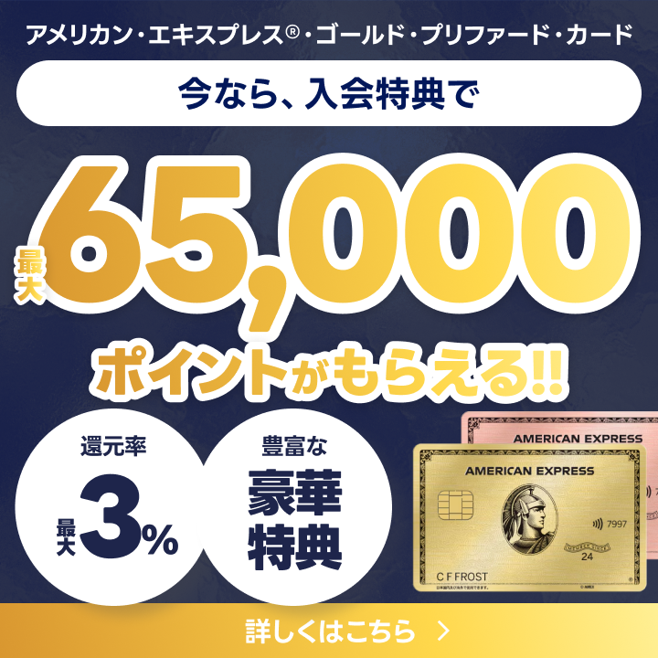 バックオフィス　経理事務　ラクしたいなら！　sova　月額¥9,800〜（税込）　資料ダウンロード