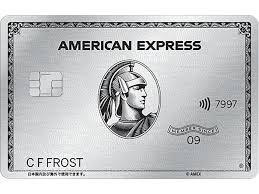 おすすめ最強法人カード_13