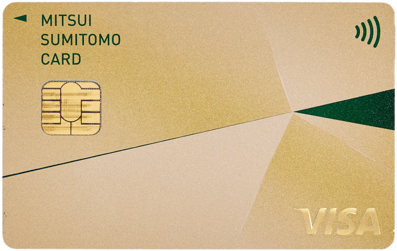 おすすめ最強法人カード_7