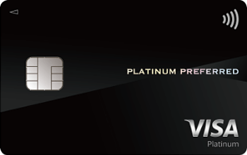 おすすめ最強法人カード_8