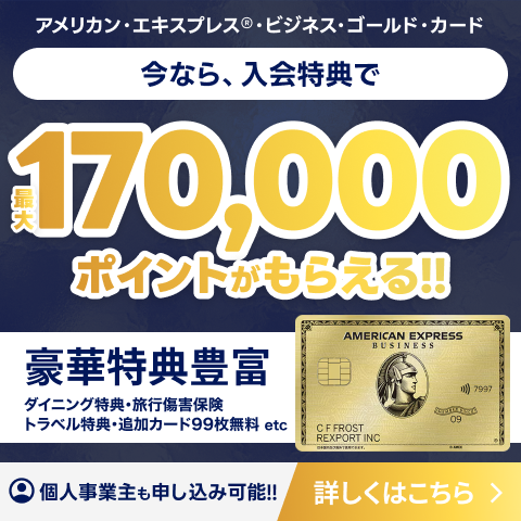 バックオフィス　経理事務　ラクしたいなら！　sova　月額¥9,800〜（税込）　資料ダウンロード