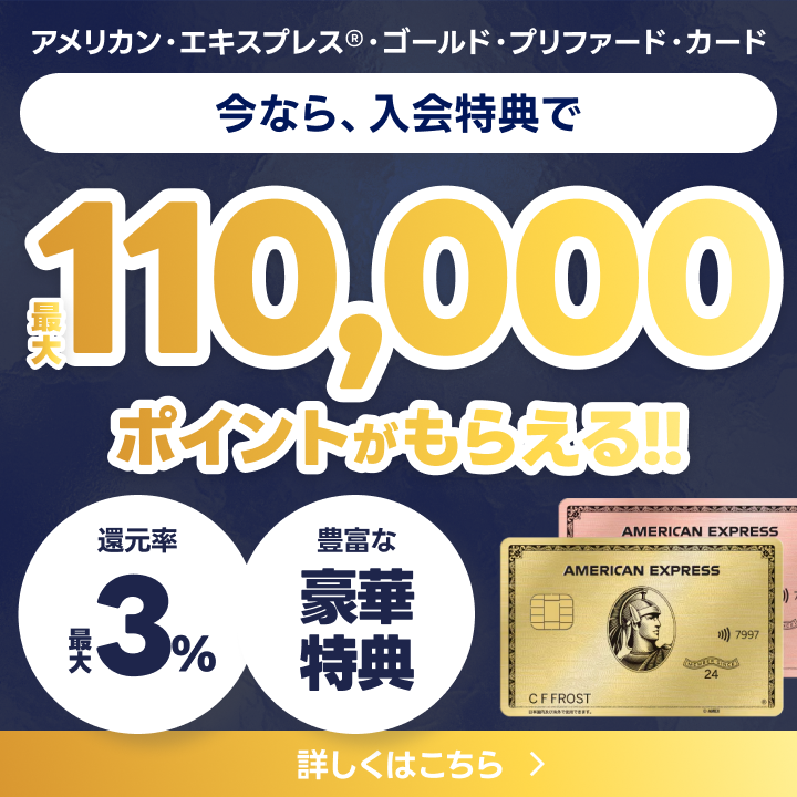 バックオフィス　経理事務　ラクしたいなら！　sova　月額¥9,800〜（税込）　資料ダウンロード