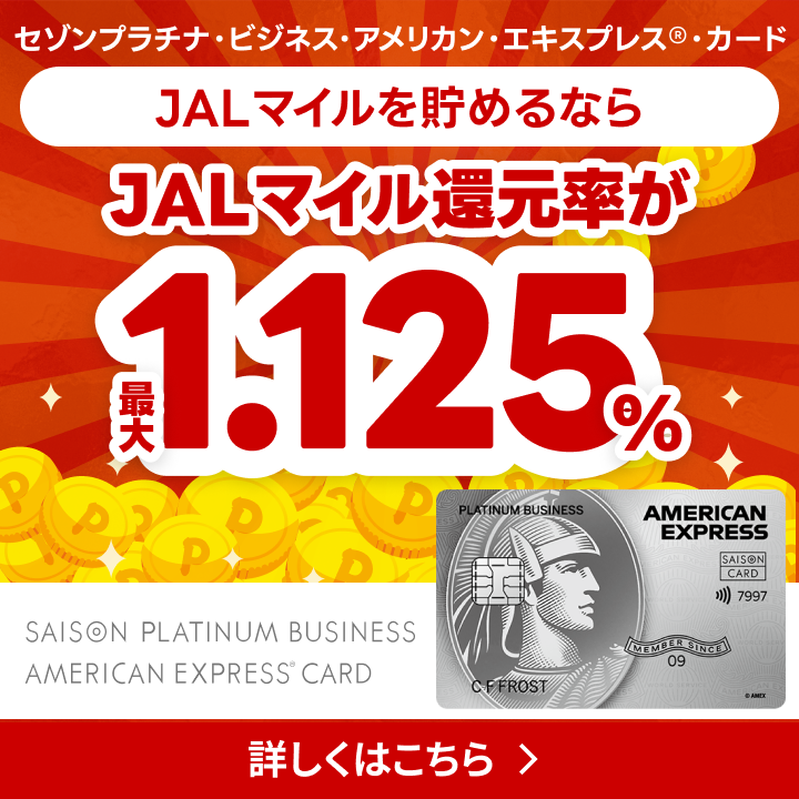 バックオフィス　経理事務　ラクしたいなら！　sova　月額¥9,800〜（税込）　資料ダウンロード