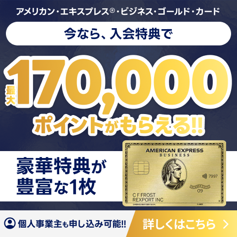 バックオフィス　経理事務　ラクしたいなら！　sova　月額¥9,800〜（税込）　資料ダウンロード