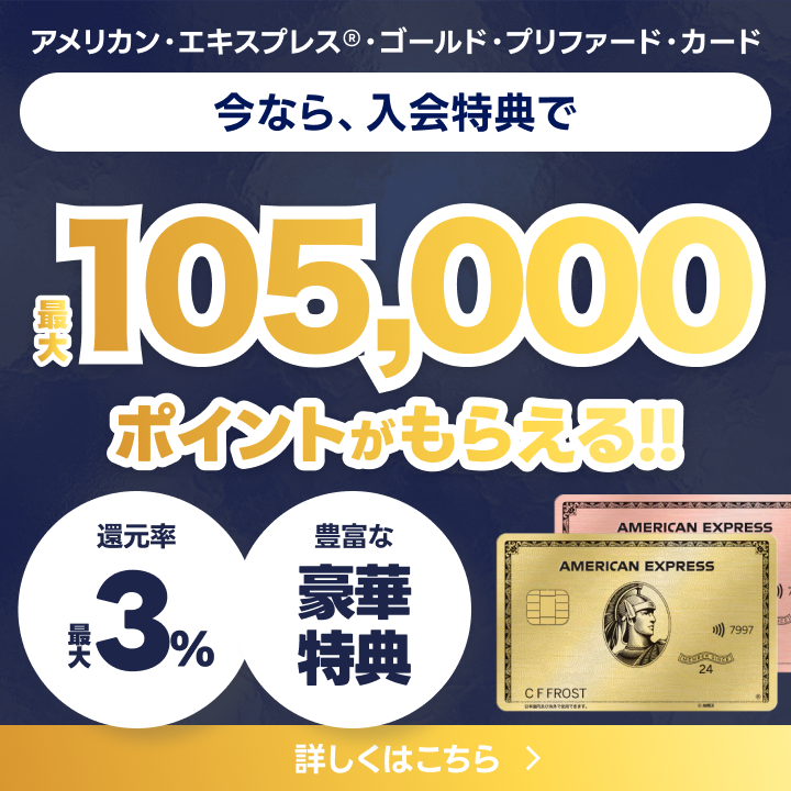 バックオフィス　経理事務　ラクしたいなら！　sova　月額¥9,800〜（税込）　資料ダウンロード