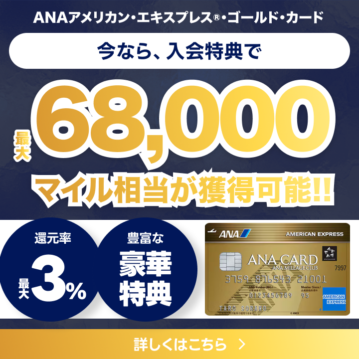 バックオフィス　経理事務　ラクしたいなら！　sova　月額¥9,800〜（税込）　資料ダウンロード