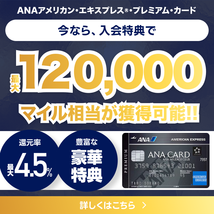 バックオフィス　経理事務　ラクしたいなら！　sova　月額¥9,800〜（税込）　資料ダウンロード