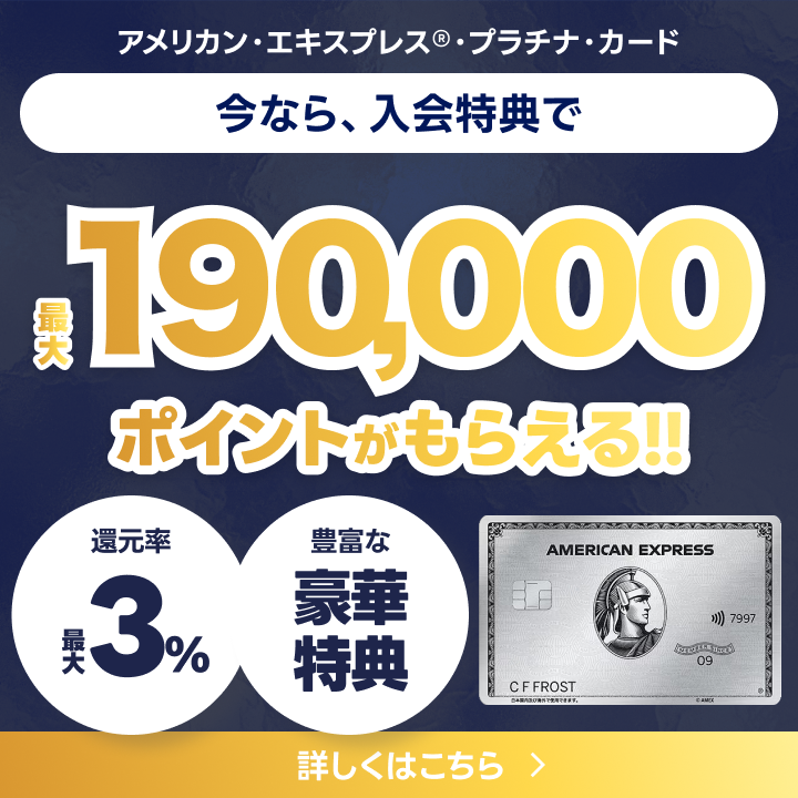 バックオフィス　経理事務　ラクしたいなら！　sova　月額¥9,800〜（税込）　資料ダウンロード