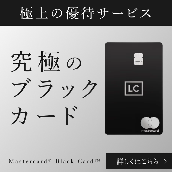 バックオフィス　経理事務　ラクしたいなら！　sova　月額¥9,800〜（税込）　資料ダウンロード