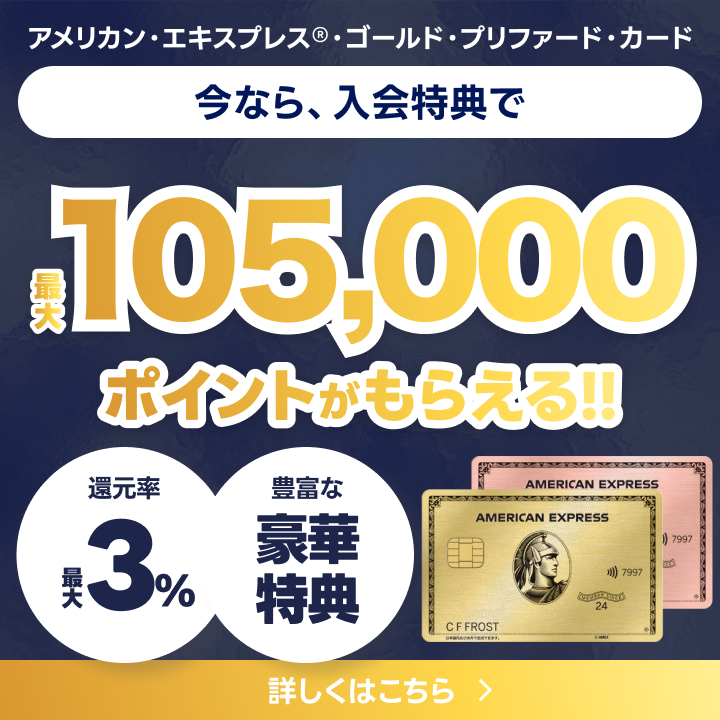 バックオフィス　経理事務　ラクしたいなら！　sova　月額¥9,800〜（税込）　資料ダウンロード