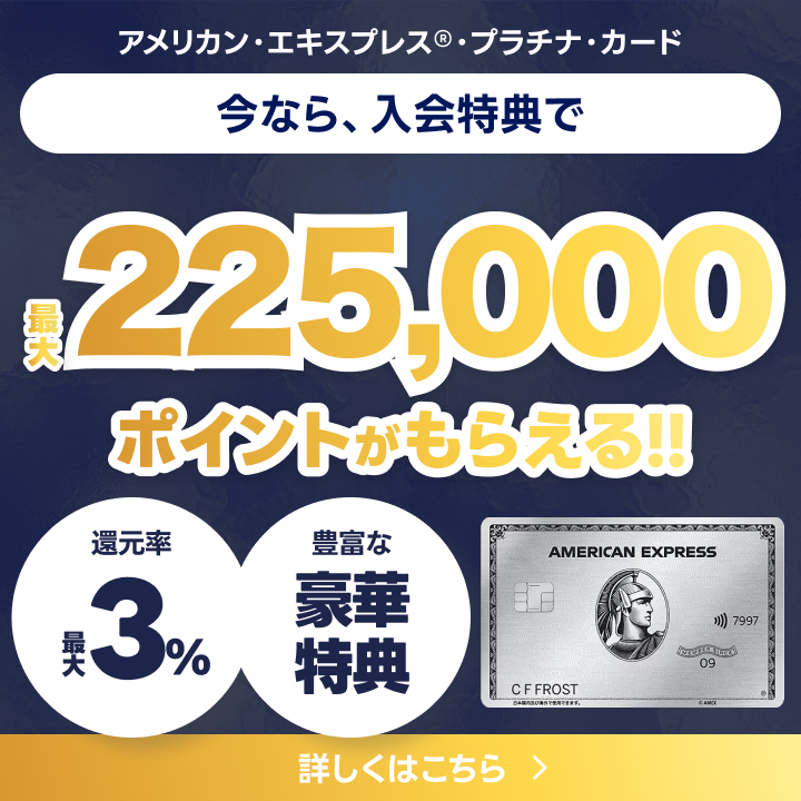 バックオフィス　経理事務　ラクしたいなら！　sova　月額¥9,800〜（税込）　資料ダウンロード