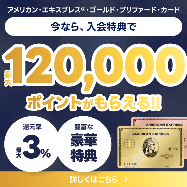 バックオフィス　経理事務　ラクしたいなら！　sova　月額¥9,800〜（税込）　資料ダウンロード