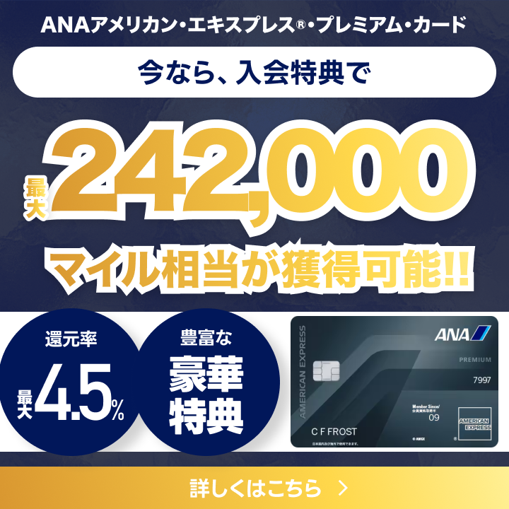 バックオフィス　経理事務　ラクしたいなら！　sova　月額¥9,800〜（税込）　資料ダウンロード
